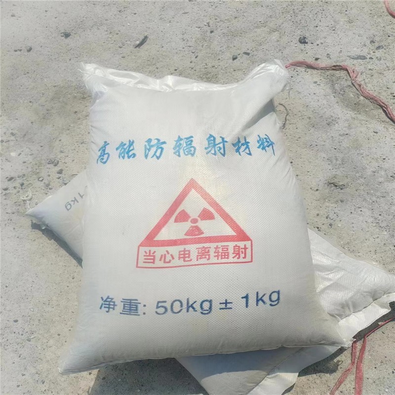铜仁重晶石提纯硫酸钡