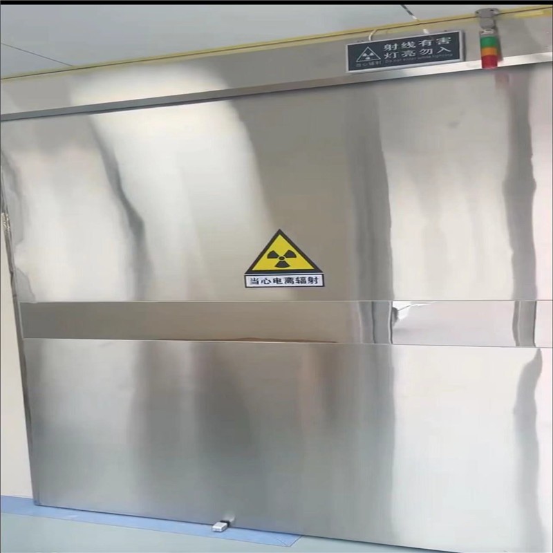 铜仁防幅射铅门
