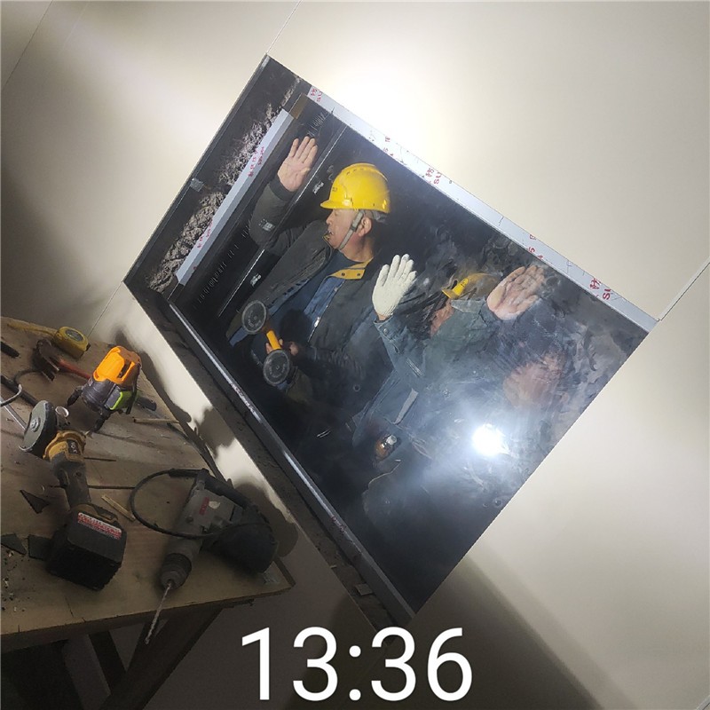 铜仁铅玻璃